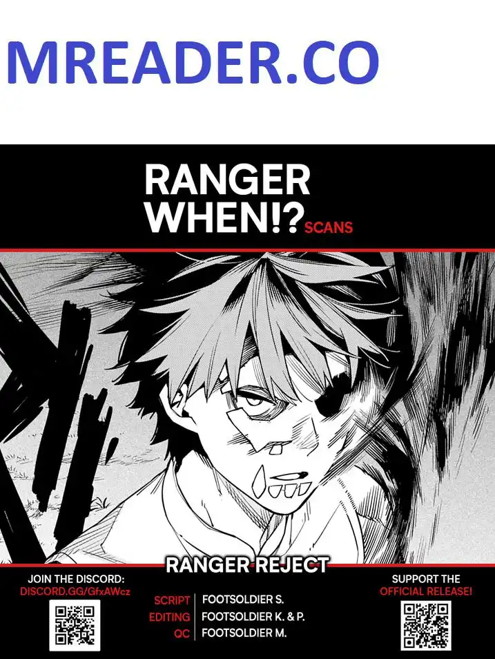 Ranger Reject Chapter 72 1